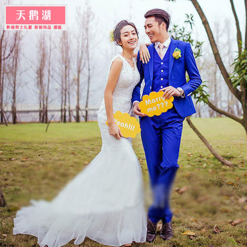 Costume homme pour Quatre saisons - Ref 1564899 Image 1