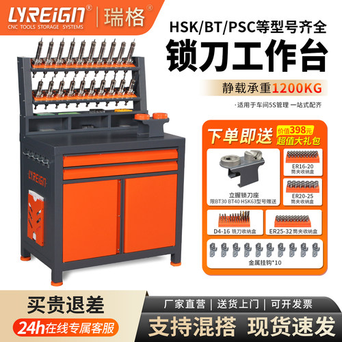 加工中心工作台一级冷轧钢板