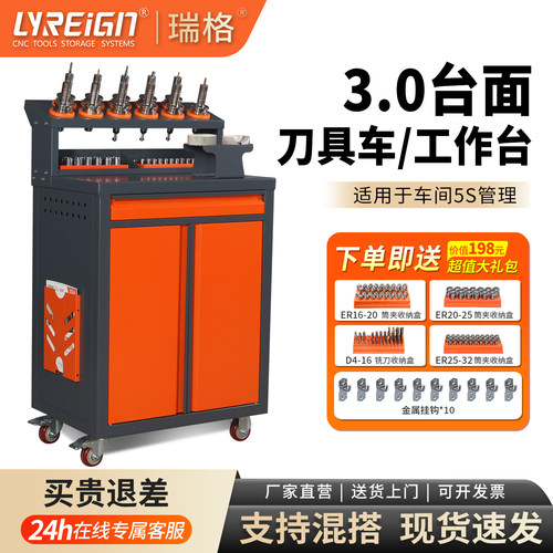 加工中心刀具车BT40数控刀具