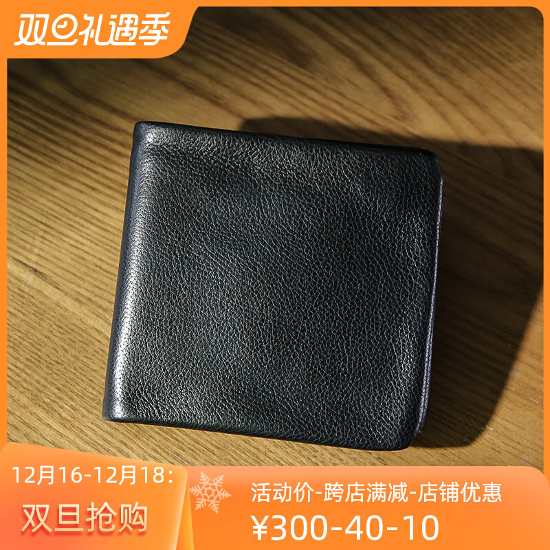 钱包男真皮短款手工皮夹软皮多卡钱包