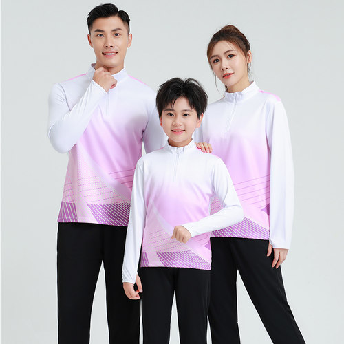 长袖足球训练服套装男女秋冬儿童足球服球衣小学生半拉链出场队服 - 封面