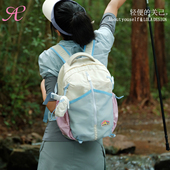 关己x萝拉户外双肩包 徒步轻便双肩旅行背包夏季 露营登山运动书包