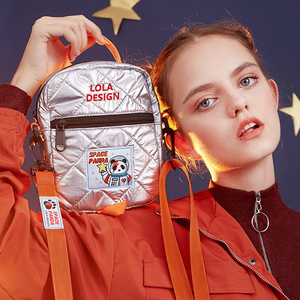 萝拉原创蹦迪包