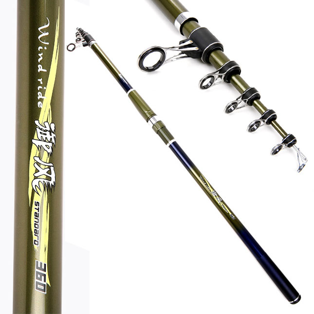 Amundson阿蒙森御风II代 御风V3 2.4/2.7/3米远投抛竿海竿渔杆