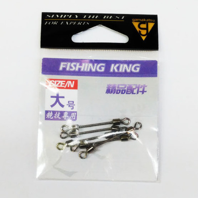 闭口快速别针 金属铅皮座 快速别针转环 连接器 封口别针