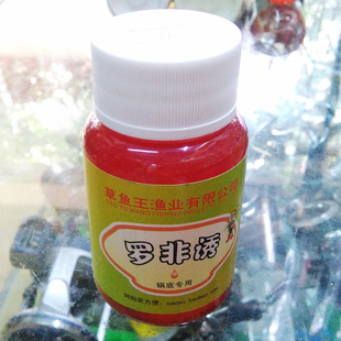 草鱼王罗非诱 诱食添加剂 大罗非配方小药 福寿鱼香精