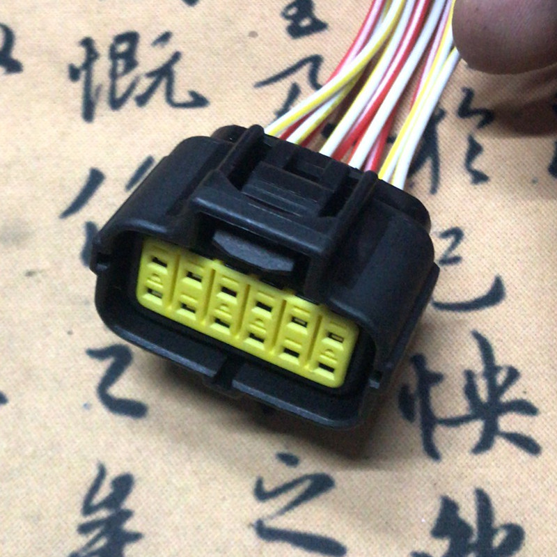 哈弗H7H1H2H3H6H5H8H9CUV博越大灯前后杠雷达插头拆车