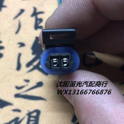 夏利水温传感器插头别克凯越赛欧