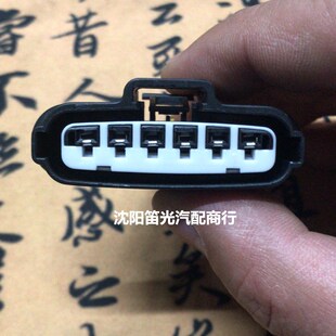 原装进口丰田雷克萨斯锐志皇冠凯美瑞卡罗拉花冠电子节气门插头