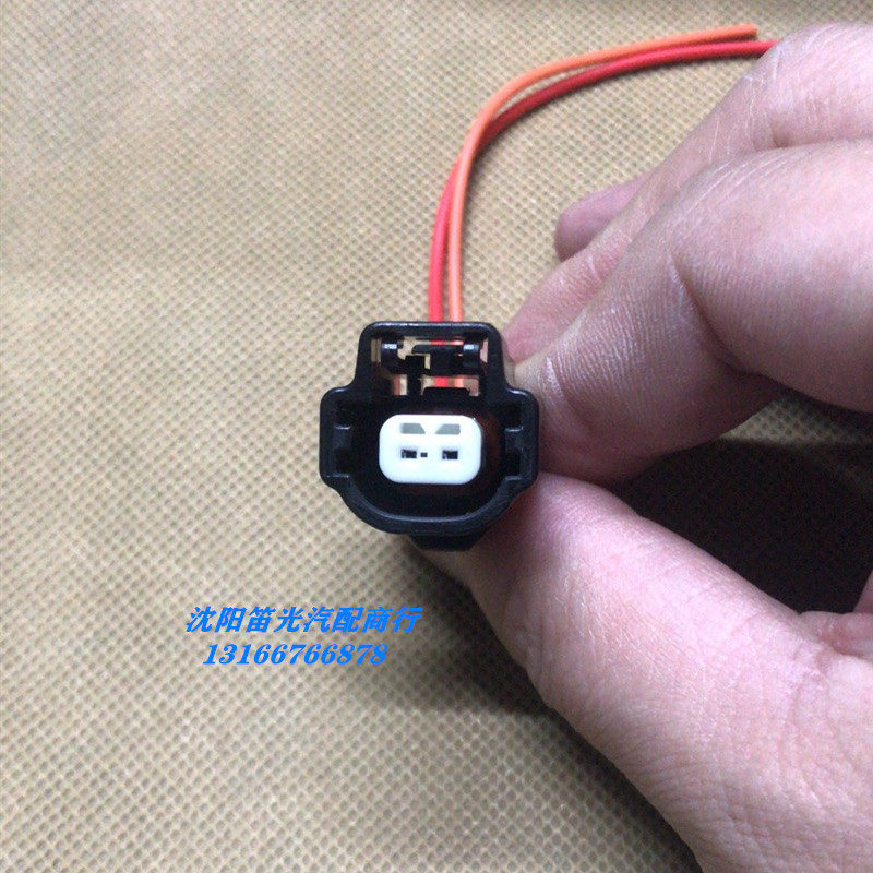 日产尼桑 轩逸 前大灯小灯插座插头 示宽灯灯座插头 原厂拆车