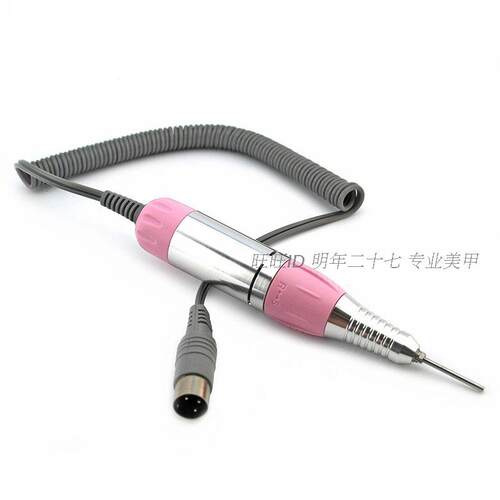 通用手柄磨笔钻头打磨机配件