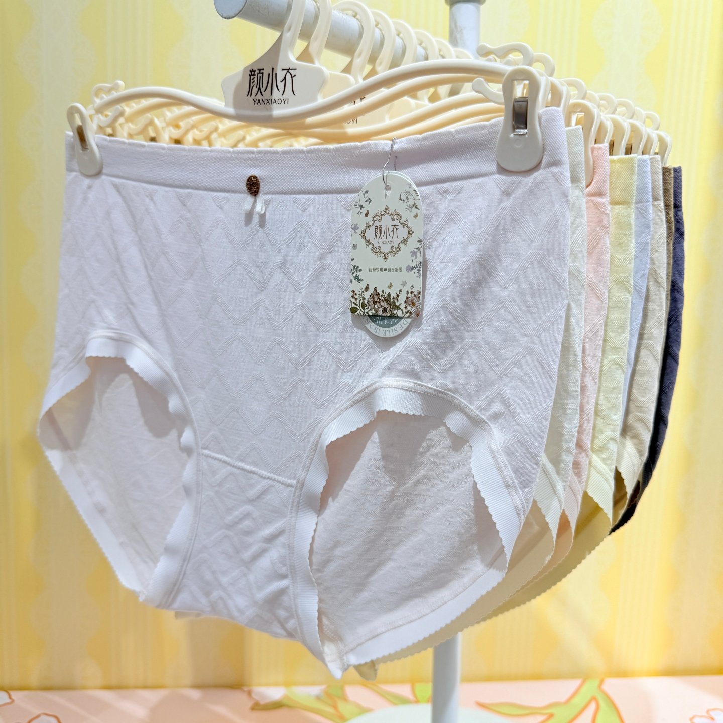 颜小衣新款无缝女士内裤1930莫代尔舒适透气高弹包臀中高腰平角裤,女士内衣/男士内衣/家居服,女三角裤,淘宝优惠券,粉丝福利购,淘宝优惠卷