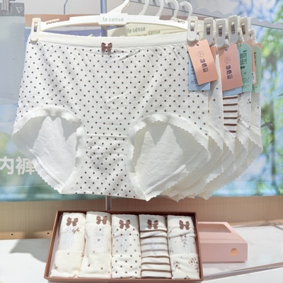 五条装她概念新款无缝女士内裤18512A舒适印花高弹透气中腰平角裤