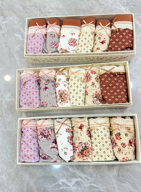 秘语女士内裤梦屿花园锦纶舒适抗菌中腰平角裤62085/62086/62087