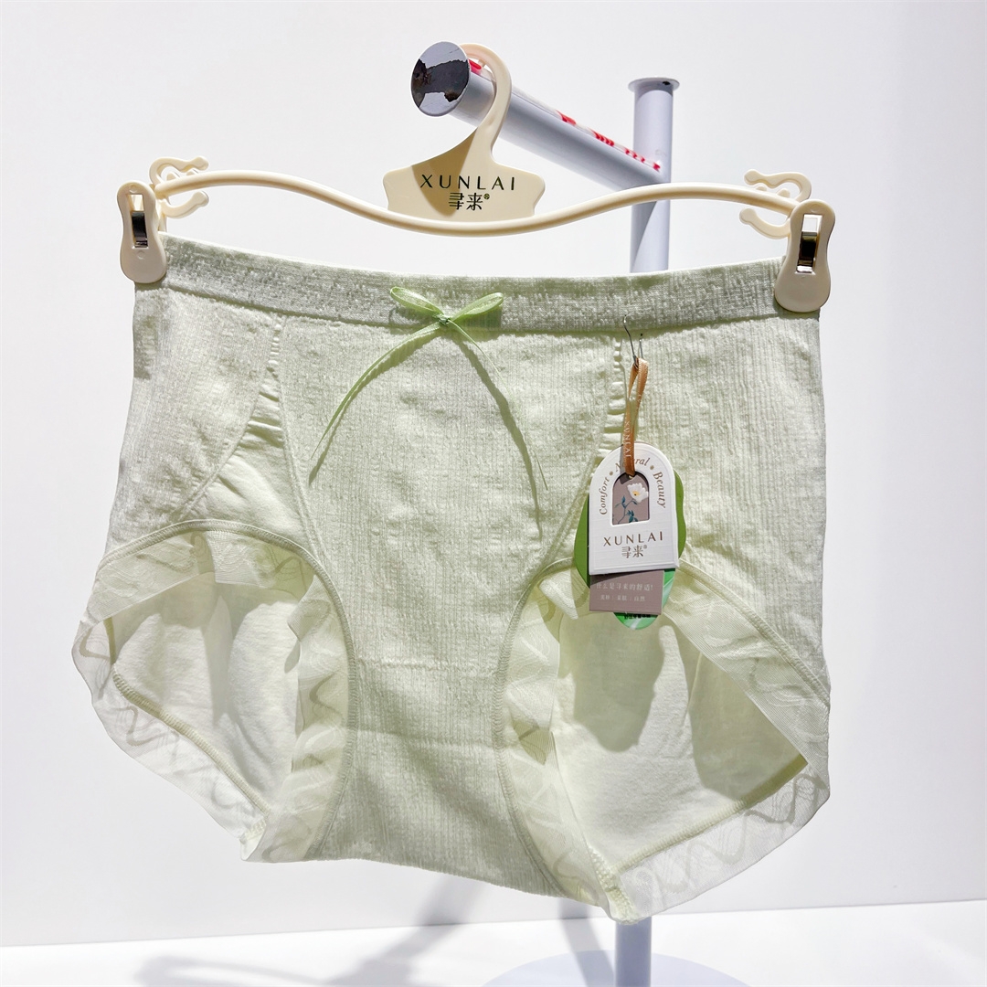 寻来无缝女士内裤064木芯纱柔软舒适透气蚕丝抑菌裆中腰三角裤