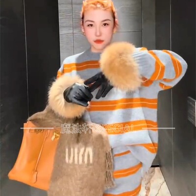 撞色条纹针织套装女款2025新款