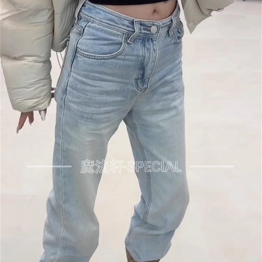 直筒牛仔裤女2025冬季新款后腰纽扣口袋长裤子窄版阔腿裤欧洲站Q,女装/女士精品,牛仔裤,淘宝优惠券,粉丝福利购,淘宝优惠卷