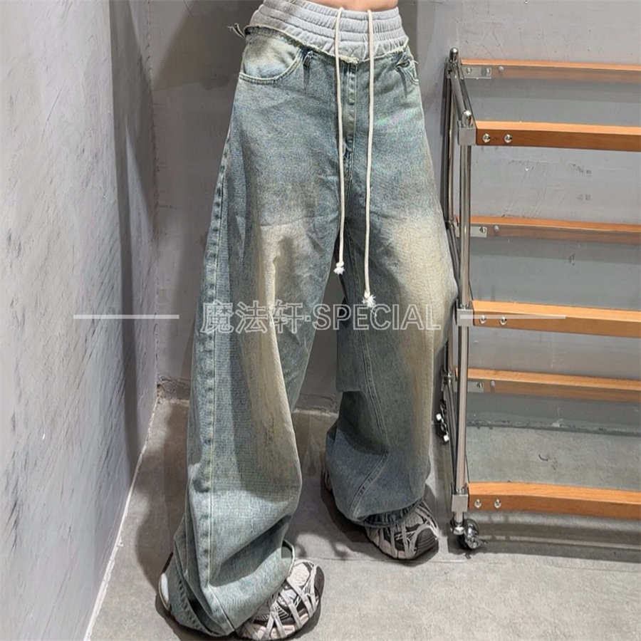 秋季拼接高腰显瘦阔腿牛仔裤女