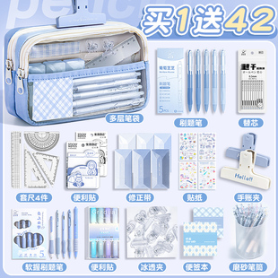 笔袋大容量透明女孩款文具盒初中生铅笔盒男女生学生用文具袋女款简约高颜值ins风铅笔袋痛包2025新款小学生