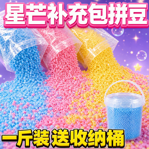 ▶分装便携设计收纳取用简单省心