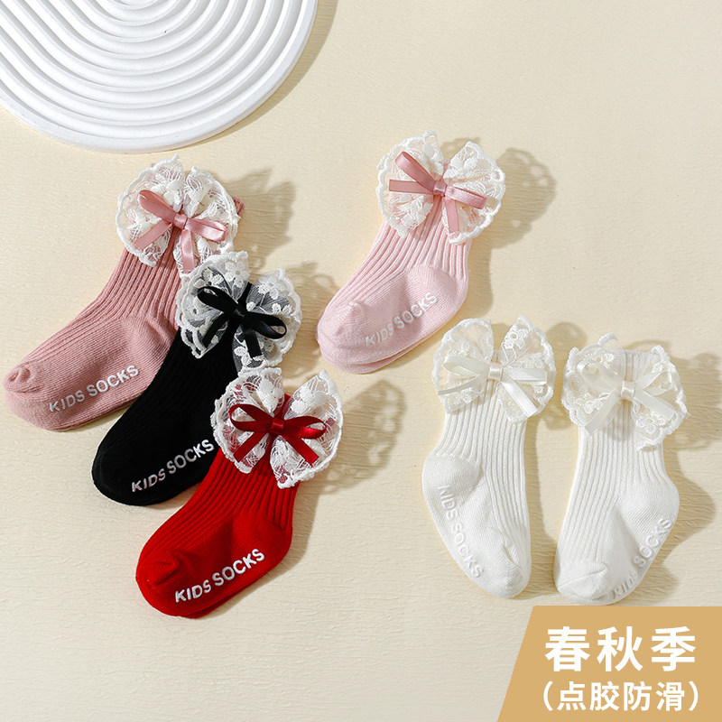 儿童袜子春秋造型袜点胶防滑初生宝宝0-3岁季松口蕾丝蝴蝶结学步,童装/婴儿装/亲子装,儿童袜子(0-16岁),淘宝优惠券,粉丝福利购,淘宝优惠卷