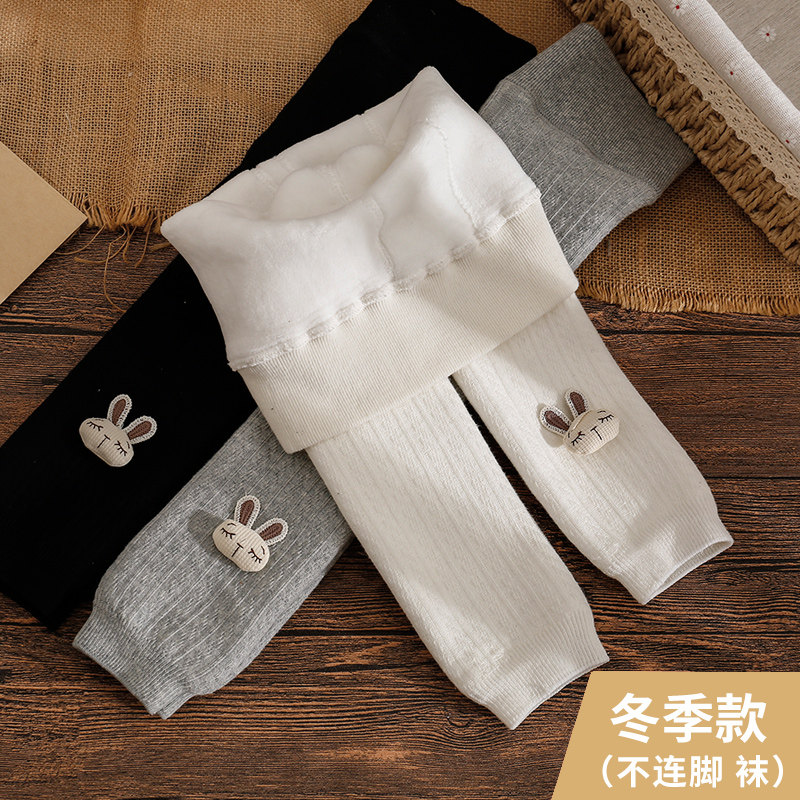 儿童九分打底裤秋冬季厚款大PP加绒加厚外穿女宝宝中厚保暖眯眼兔,童装/婴儿装/亲子装,儿童袜子(0-16岁),淘宝优惠券,粉丝福利购,淘宝优惠卷