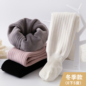 保暖连裤 女童打底裤 外穿加绒加厚纯色跳舞袜棉质婴儿大PP秋冬款 袜