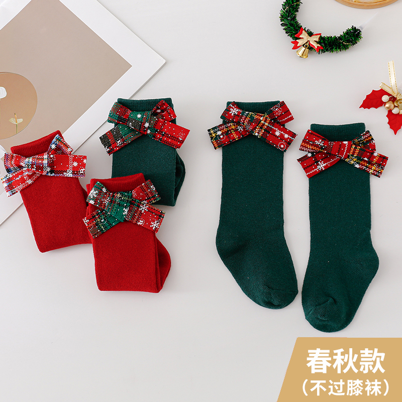 儿童袜子中筒袜宝宝长筒袜圣诞婴儿春秋蝴蝶结女童气质红绿纯色
