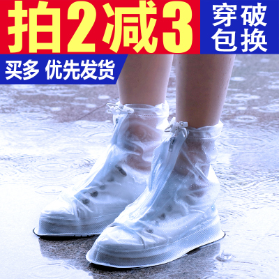 加厚耐磨户外防滑防水雨靴