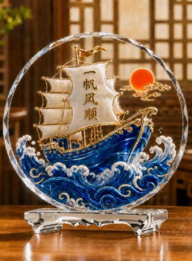 一帆风顺祝福水晶摆件高档客厅玄关办公室酒柜装饰品乔迁新居礼物
