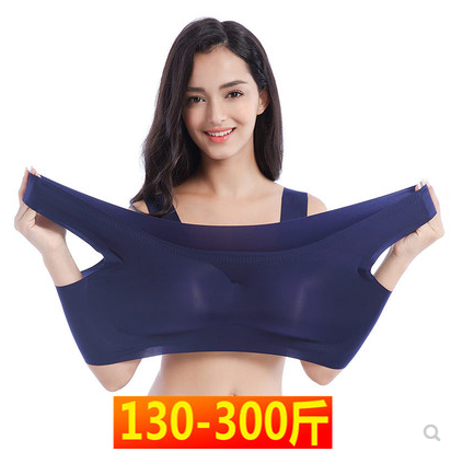大码无痕内衣女胖mm300斤250加肥加大E杯罩薄款运动背心睡眠文胸