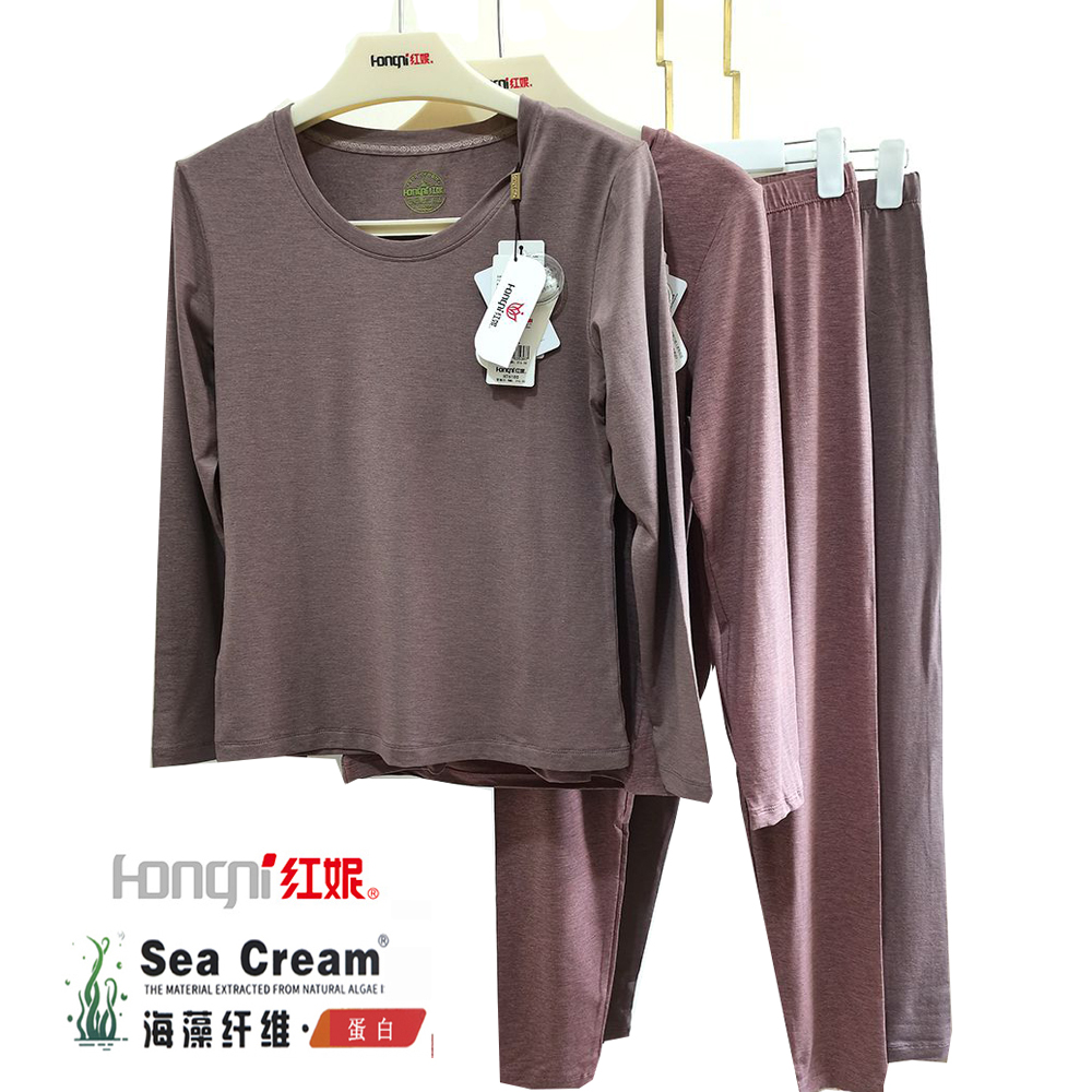 红妮秋冬新款高档海藻纤维蛋白薄暖女士保暖内衣套装发热秋衣秋裤