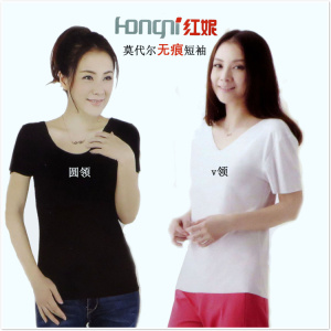 红妮夏季女士莫代尔无痕v圆领短袖t恤百搭半袖T恤纯色体恤打底衫