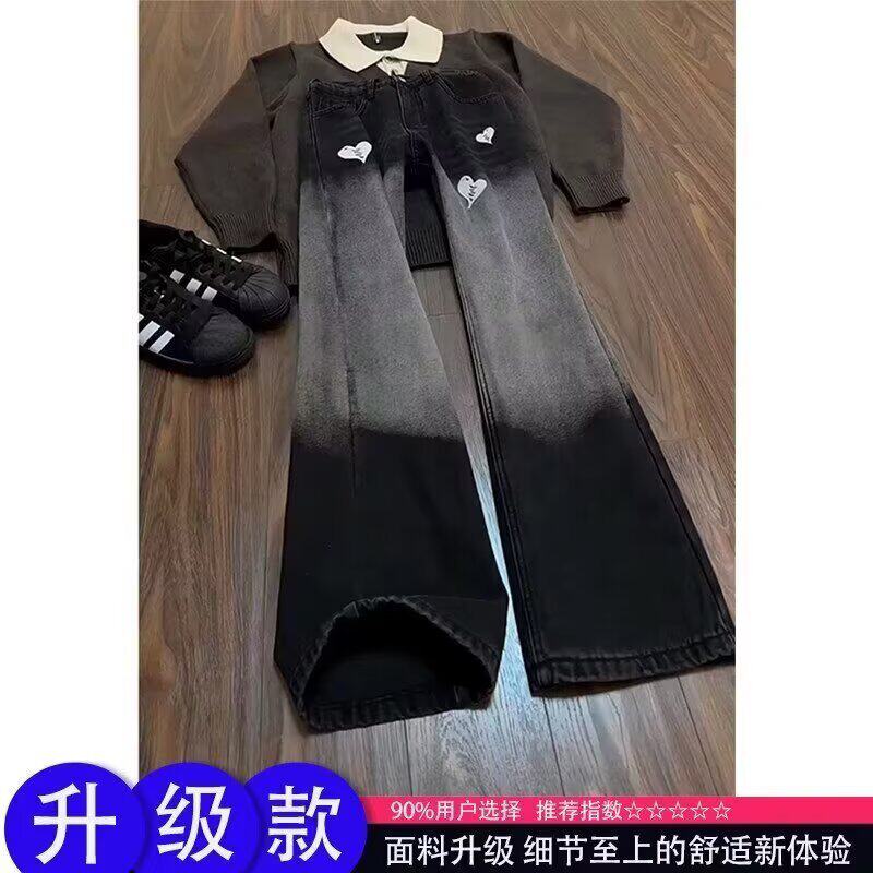 蓝色爱心刺绣微喇牛仔裤男春秋美式高街vibe裤子青少年直筒阔腿裤
