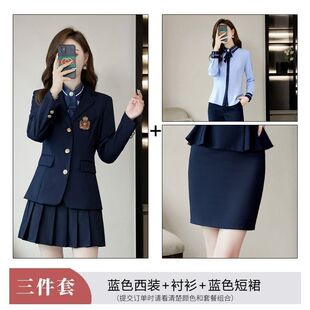 新款学院风jk制服女新款秋冬套装时尚职业气质学生制服幼师服工装