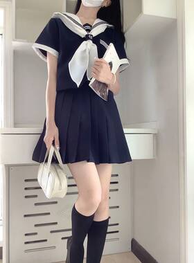 星屿星愿jk原创正版日系jk制服学院风套装水手服长短袖学生基础款