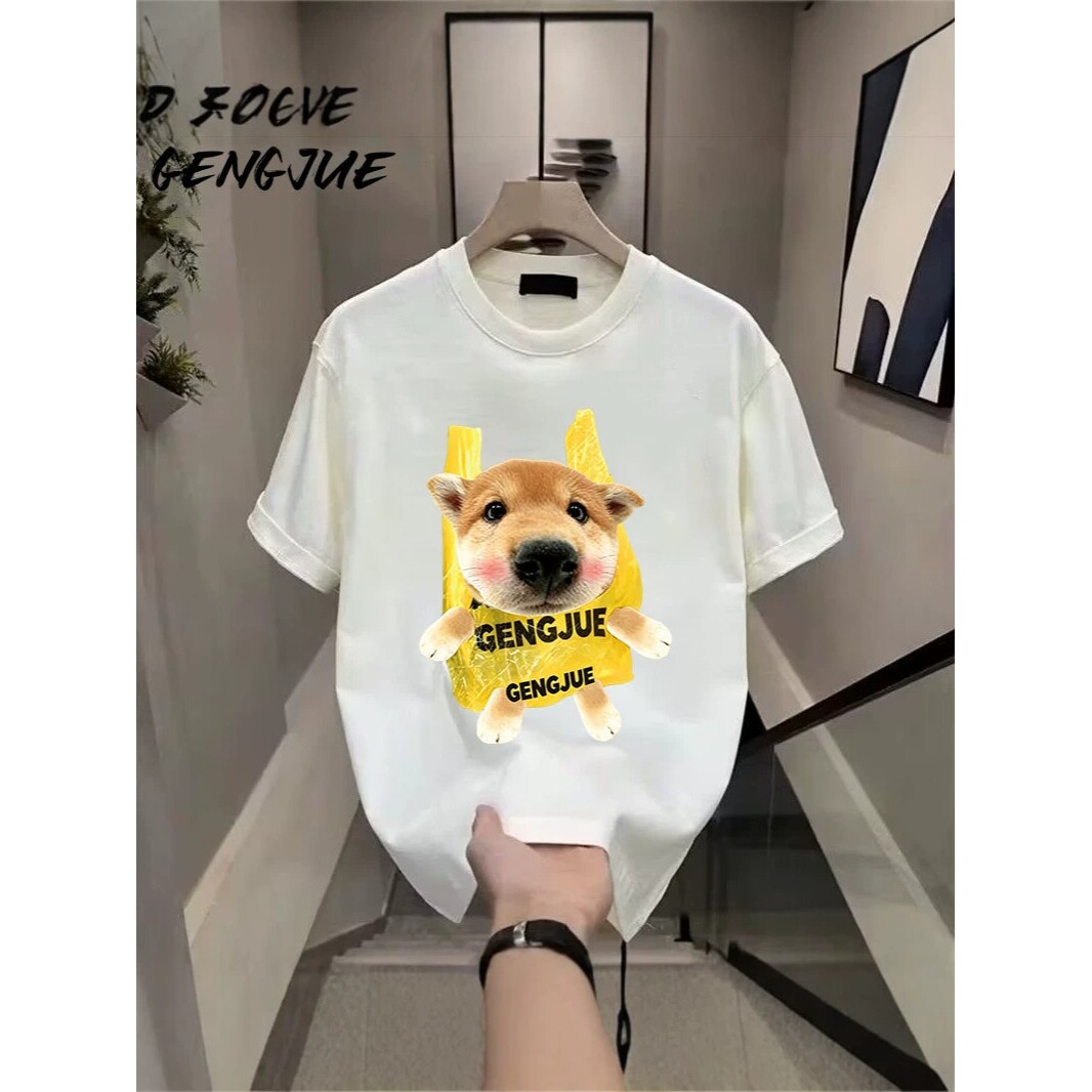 跨境百搭夏季情侣短袖t恤可爱小狗港风ins男女学生慵懒风上衣潮流