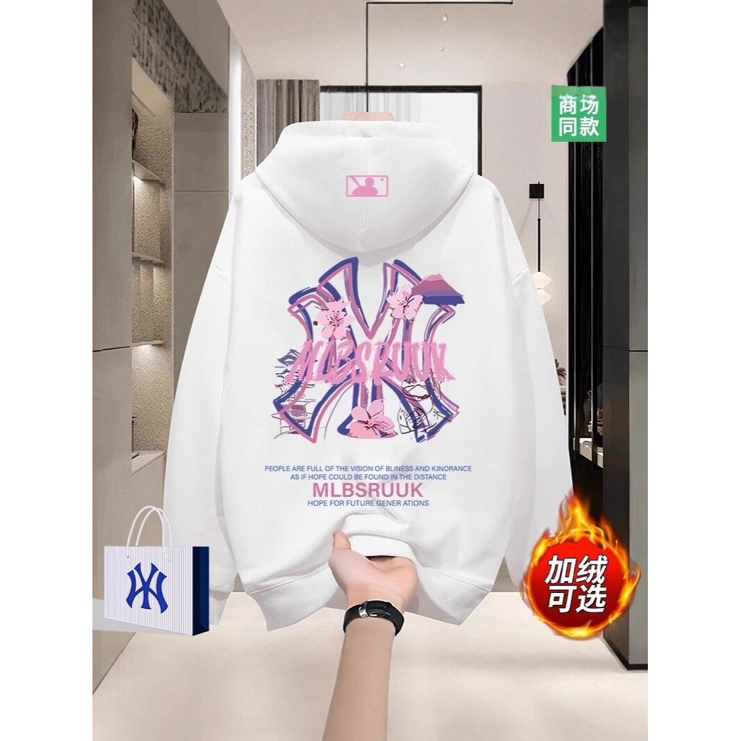 男士美式宽松圆领春秋长袖卫衣
