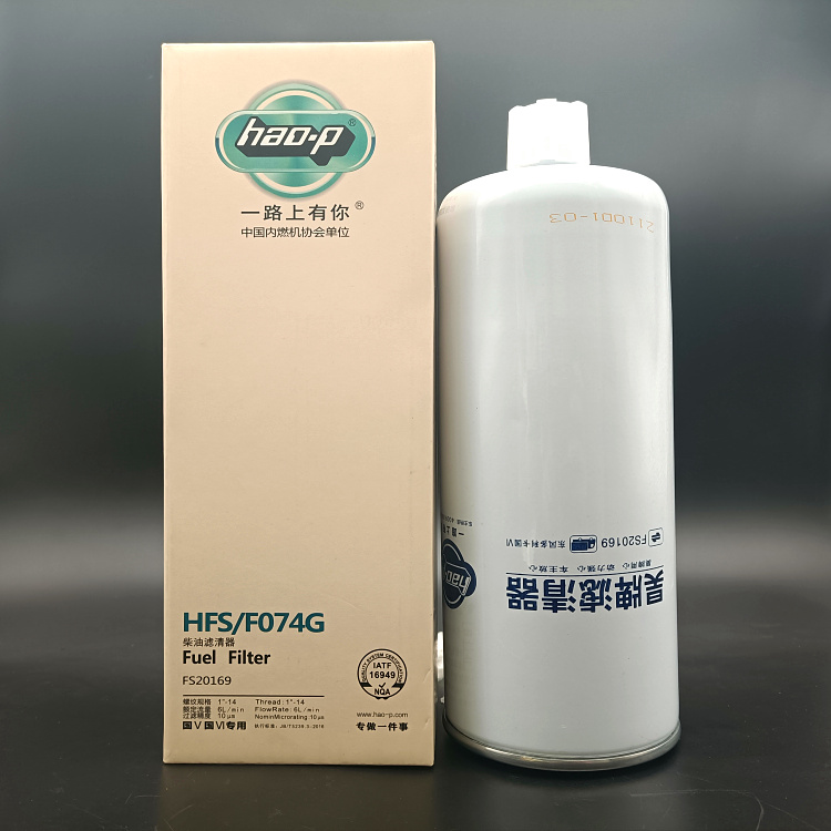FS20169适配康明斯天锦KR燃油滤清器国六5523457柴油滤芯91FG026