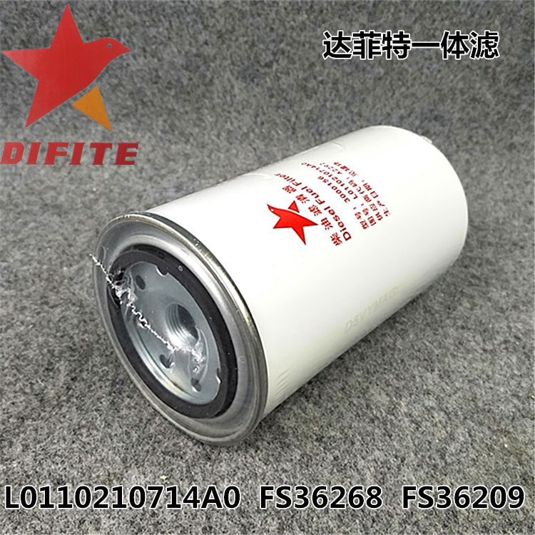 达菲特3000156适配康明斯FS36268福田L0110210714A0时代FS36209柴