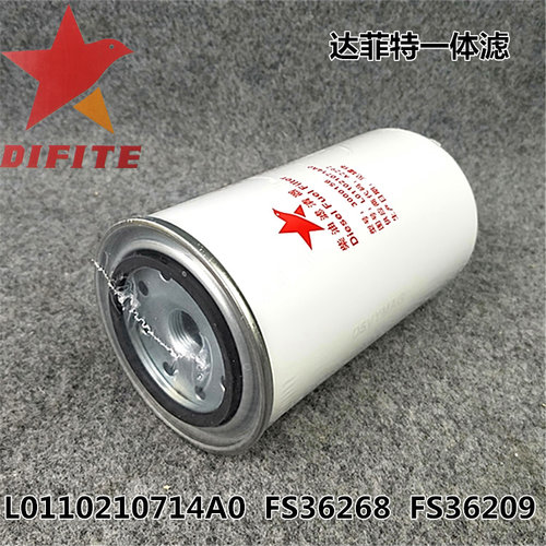 达菲特3000156适配康明斯FS36268福田L0110210714A0时代FS36209柴