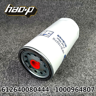 适配潍柴612640080444/1000524630燃油粗滤器1000964807柴油滤芯