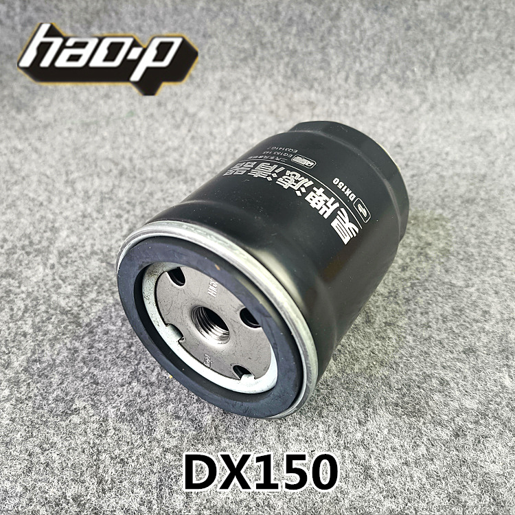 DX150柴油沉淀器格 1119N-015柴滤 YCX-6327-937 柴油滤清器滤芯
