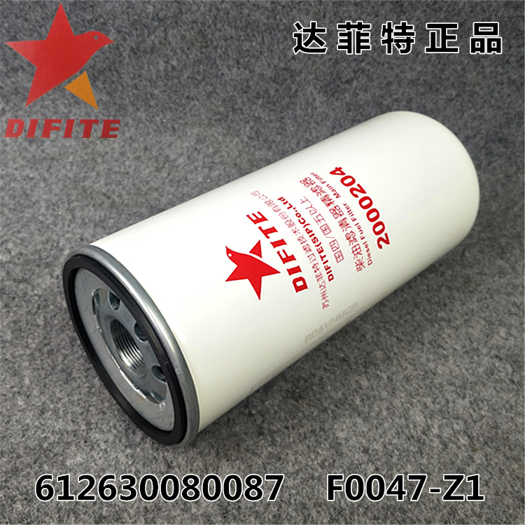 达菲特2000204原装柴滤612630080087威尔F0047-Z1 WDK11102/4