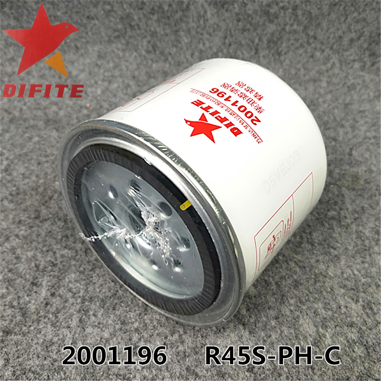 R45S-PHC-C精滤CX1010适配潍柴扬柴Z20140023A柴滤达菲特2001196