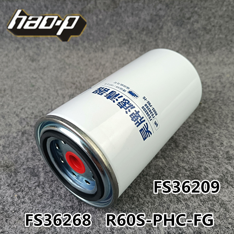 FS36209适配捷运柴滤FS36268油水分离器欧马可R60S-PHC-FG