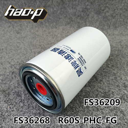 FS36209适配捷运柴滤FS36268油水分离器欧马可R60S-PHC-FG