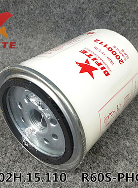 R60S-PHC-C柴油滤清器4102H.15.110 2000112适配朝柴电喷F0044-Z1
