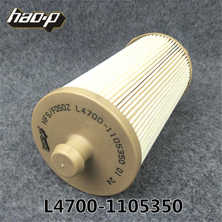 适配玉柴欧四发动机柴油滤清器油水分离器L4700-1105350-614柴滤