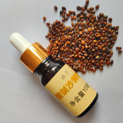 棘予沙棘精油精制沙棘籽油辽西建平沙棘沙棘精制籽油买二送一本品